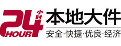 江陵大件起重吊车出租有限公司 